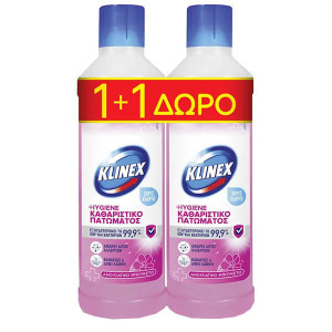 Klinex hygiene υγρό καθαριστικό πατώματος ανοιξιάτικο μπουκέτο 2x1lt