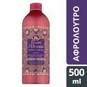 Tesori αφρόλουτρο persian dream 500ml