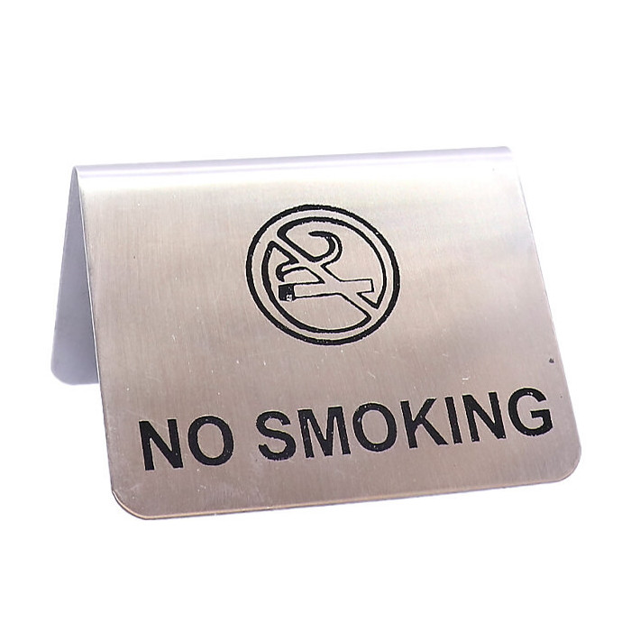 ΣΗΜΑΝΣΗ ''NO SMOKING'' - (202-3)  - 1