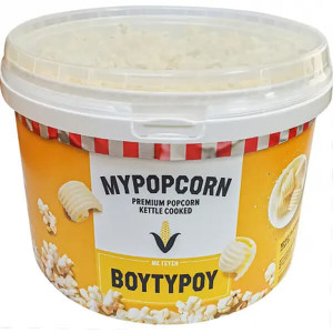 My popcorn ποπ κορν βουτύρου 185gr