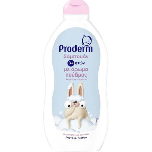 PRODERM KIDS ΣΑΜΠΟΥΑΝ 500ml - (ΑΡΩΜΑ ΠΟΥΔΡΑΣ)  - 1