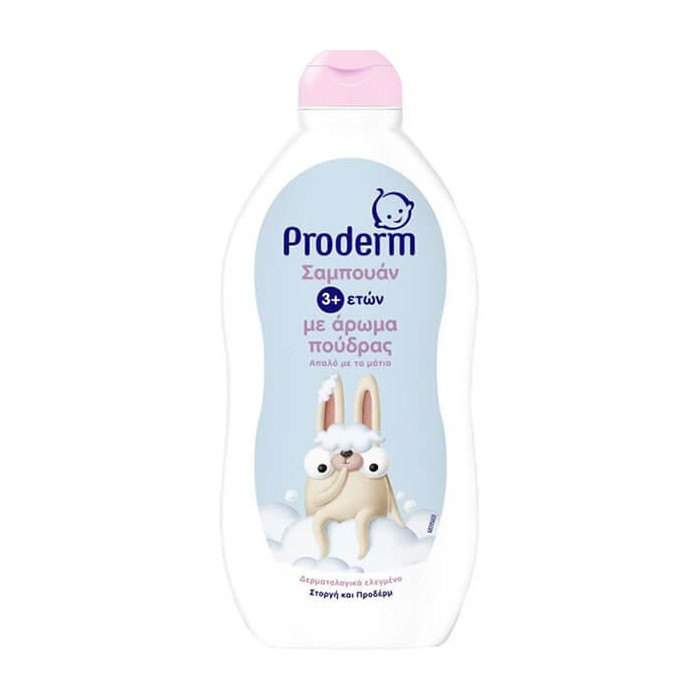 PRODERM KIDS ΣΑΜΠΟΥΑΝ 500ml - (ΑΡΩΜΑ ΠΟΥΔΡΑΣ)