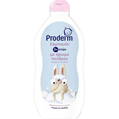 PRODERM KIDS ΣΑΜΠΟΥΑΝ 500ml - (ΑΡΩΜΑ ΠΟΥΔΡΑΣ)