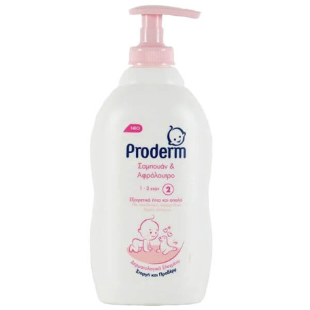 PRODERM ΣΑΜΠΟΥΑΝ & ΑΦΡΟΛΟΥΤΡΟ 400ml - (1-3 ΕΤΩΝ)