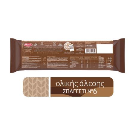 Melissa σπαγγέτι ολικής αλέσεως No6 500gr