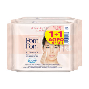 Pom pon eyes & face υγρά μαντηλάκια ντεμακιγιάζ με υαλουρονικό οξύ για όλες τις επιδερμίδες 2x20τεμ