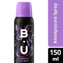 B.U. αποσμητικό σώματος deo spray Fairy Secret 150ml