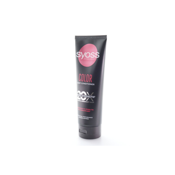 Syoss conditioner deep color 250ml Syoss - 2