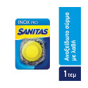 Sanitas inox pro ανοξείδωτο σύρμα κουζίνας με λαβή