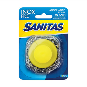 Sanitas inox pro ανοξείδωτο σύρμα κουζίνας με λαβή Sanitas - 1