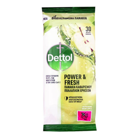 Dettol υγρά αντιβακτηριδιακά πανάκια με πράσινο μήλο 30τεμ