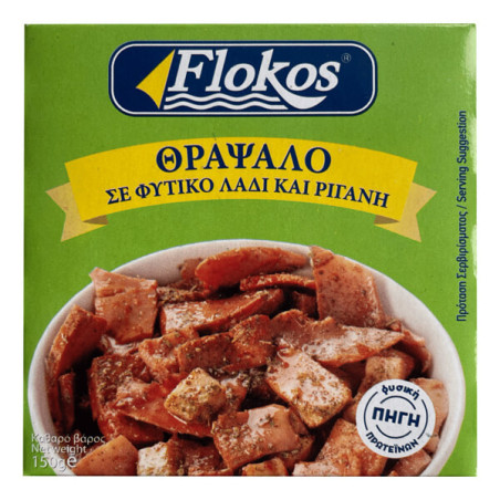 Flokos θράψαλο σε φυτικό λάδι & ρίγναη 150gr