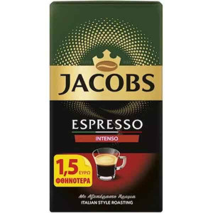 Jacobs καφές espresso intenso 225gr (-1,50€)