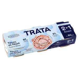 TRATA ΤΟΝΟΣ 160gr. - (ΣΕ ΝΕΡΟ) (2+1 ΔΩΡΟ)