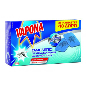 Vapona fik ανταλλακτικές ταμπλέτες 30τεμ Vapona - 1