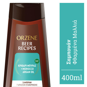 Orzene beer σαμπουάν για φθαρμένα μαλλιά 400ml  - 1