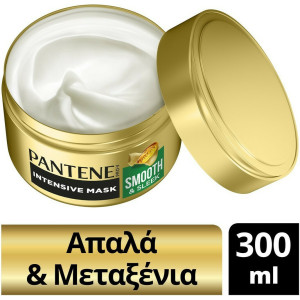 PANTENE ΜΑΣΚΑ GLATT 300ML  - 1