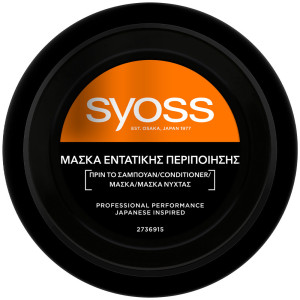 SYOSS ΜΑΣΚΑ 500ML REPAIR