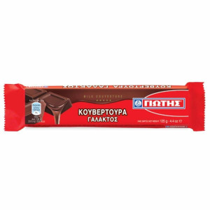 Γιώτης κουβερτούρα γάλακτος 2x125gr Γιώτης - 1