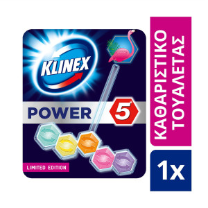 Klinex power 5 στερεό block τουαλέτας φλαμίνγκο 55gr Klinex - 1