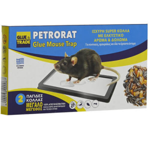 Petrorat μεγάλη παγίδα κόλλας για ποντίκια 2τεμ Petrorat - 1