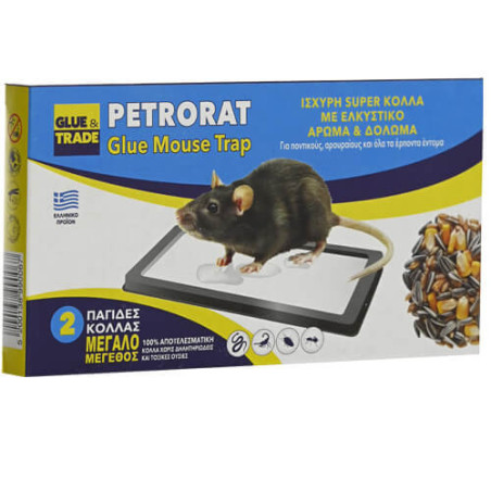 Petrorat μεγάλη παγίδα κόλλας για ποντίκια 2τεμ Petrorat - 1