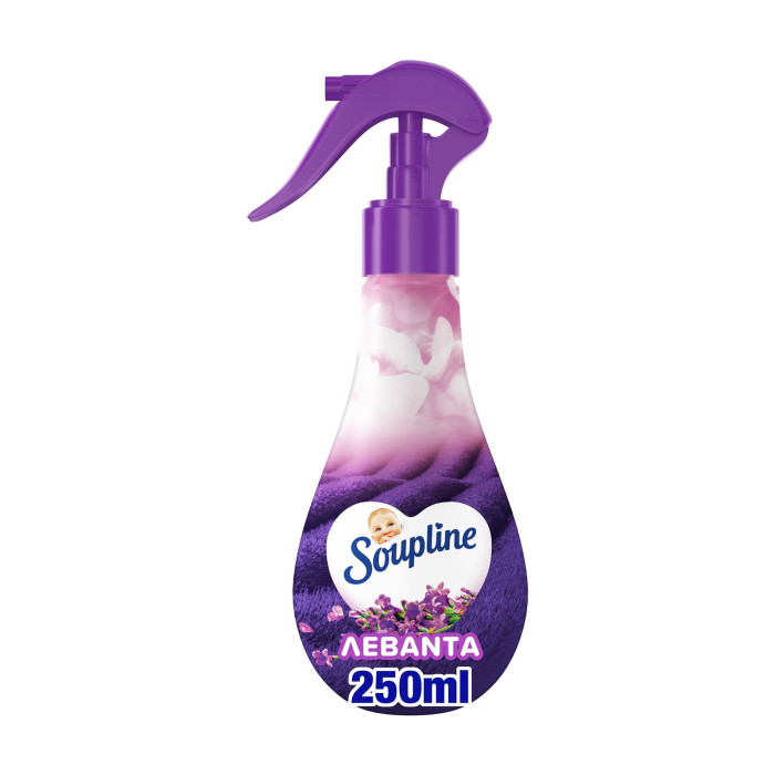 Soupline αρωματικό spray υφασμάτων λεβάντα vegan 250ml Soupline - 1