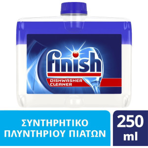 Finish καθαριστικό πλυντηρίου πιάτων κλασικό 250ml  - 1