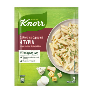 Knorr σάλτσα ζυμαρικών 4 τυριά 44gr