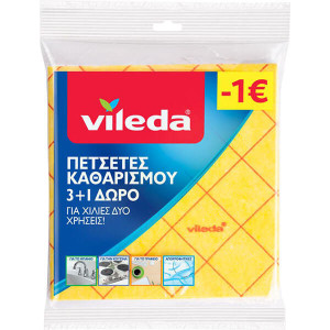 Vileda πετσέτες καθαρισμού γενικής χρήσης 38x40cm 4τεμ Vileda - 1