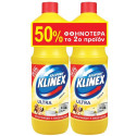 Klinex ultra παχύρρευστη χλωρίνη λεμόνι 2x1250ml Klinex - 1