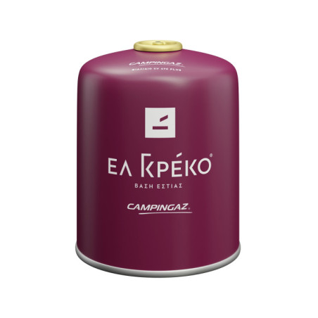 El greco φιάλη υγραερίου CV470 Plus μπορντώ 450gr