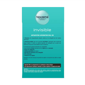 Noxzema αποσμητικό roll-on invisible her 50ml