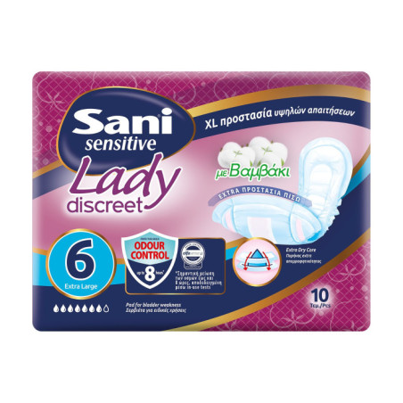 Sani lady sensitive extra large No6 σερβιέτες ειδικών χρήσεων 10τεμ Sani - 1