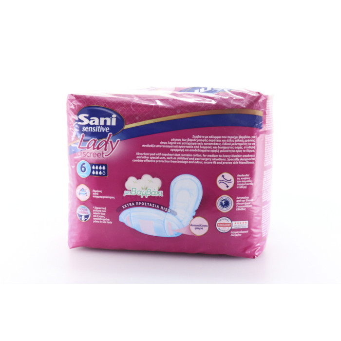 Sani lady sensitive extra large No6 σερβιέτες ειδικών χρήσεων 10τεμ Sani - 5