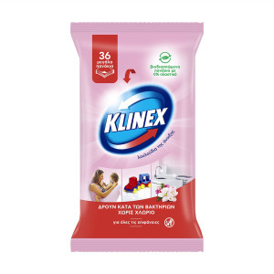 Klinex hygiene υγρά πανάκια καθαρισμού φρεσκάδα λουλούδια άνοιξης 36τεμ