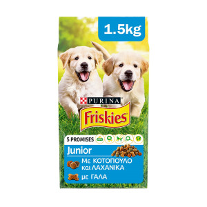 Friskies σκυλοτροφή κροκέτα junior 1,5kg Friskies - 1