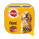 Pedigree πατέ σκυλοτροφή με κοτόπουλο & μοσχάρι 300gr