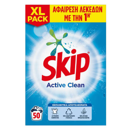 Skip σκόνη απορρυπαντικό πλυντηρίου ρούχων active clean 50μεζ 3,25kg