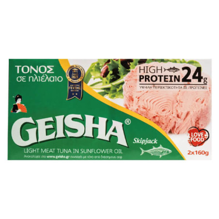 Geisha τόνος σε λάδι 2x160gr