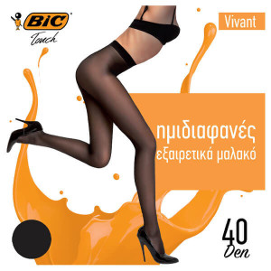 BIC ΚΑΛΣΟΝ VIVANT 40DEN (SMALL) - (ΜΑΥΡΟ)  - 1