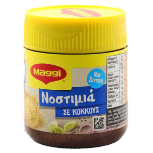 MAGGI SEASONING ΣΕ ΚΟΚΚΟΥΣ 110gr  - 1