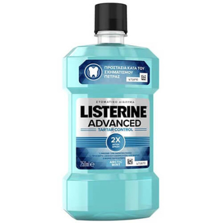 LISTERINE 250ml - (ADVANCED TARTAR CONTROL)  - 1