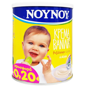 ΝΟΥΝΟΥ ΚΡΕΜΑ 350gr. - (ΒΑΝΙΛΙΑ) (-0.20€)