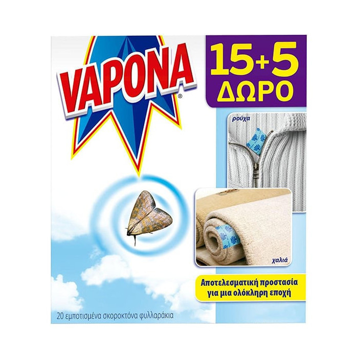 VAPONA ΣΚΟΡΟΚΤΟΝΑ ΦΥΛΛΑΡΑΚΙΑ 15+5ΤΕΜ