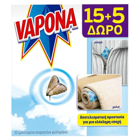 VAPONA ΣΚΟΡΟΚΤΟΝΑ ΦΥΛΛΑΡΑΚΙΑ 15+5ΤΕΜ