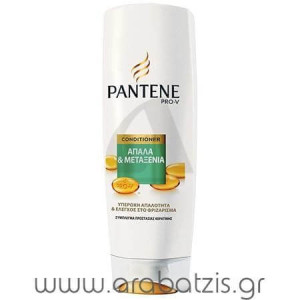 PANTENE CONDITIONER 360ml - (ΑΠΑΛΑ & ΜΕΤΑΞΕΝΙΑ)