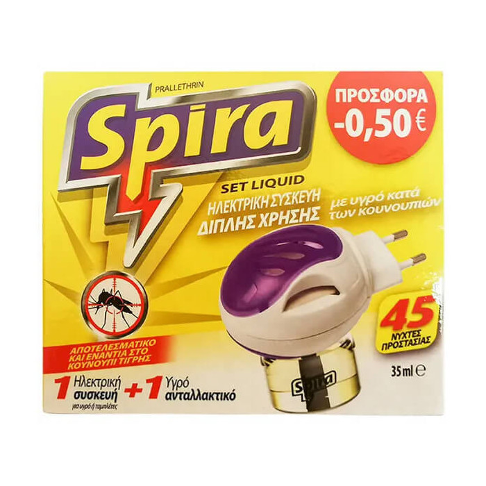 SPIRA YELLOW ΥΓΡΟ REFILL + ΣΥΣΚΕΥΗ ΣΕΤ - (-0.50€)