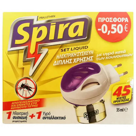 SPIRA YELLOW ΥΓΡΟ REFILL + ΣΥΣΚΕΥΗ ΣΕΤ - (-0.50€)