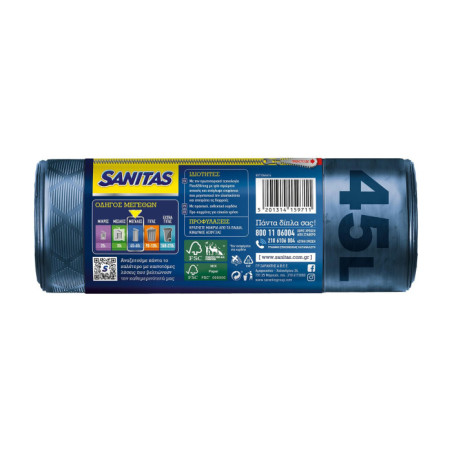 Sanitas σακούλες απορριμμάτων flex & strong 52x75cm 45lt 10τεμ